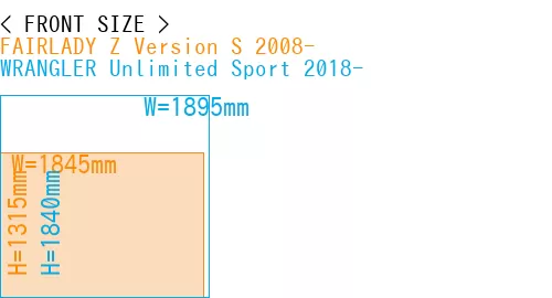 #FAIRLADY Z Version S 2008- + WRANGLER Unlimited Sport 2018-
